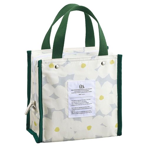 4537988363750







ワールドパーティー
Wpc．保冷保温スクエアバッグ