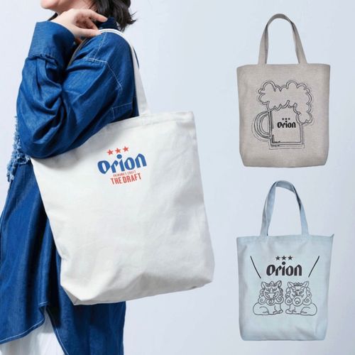 4955209069180







グロリア
オリオンビール 3ポポケット付きトート