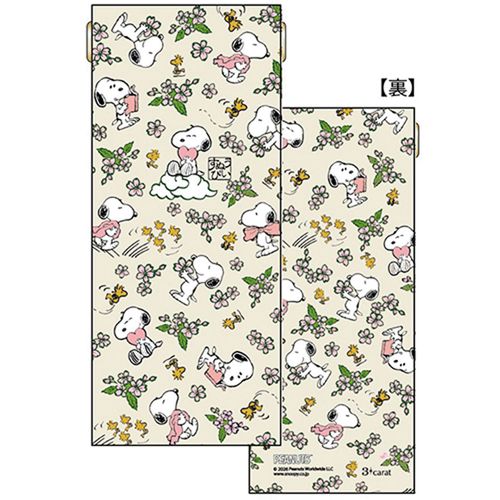 4570065522602







３ｃａｒａｔ
PEANUTS スリムキャンディポーチ 桜