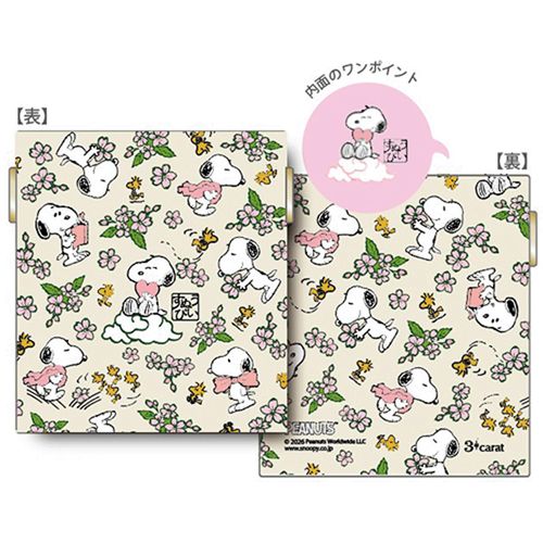 4570065522565







３ｃａｒａｔ
PEANUTS キャンディポーチ 桜