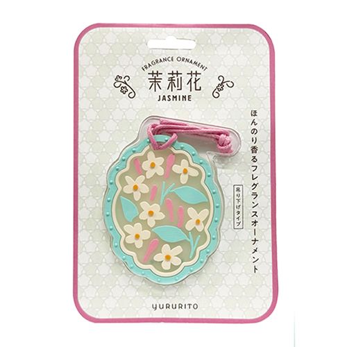 4517161177503







グローバル　プロダクト　プランニング
ゆるりと茉莉花フレグランスオーナメント