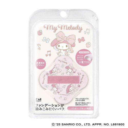 4901601081572



000KQ3309



貝印
ファンデーションが染みこみにくいパフ マイメロディ