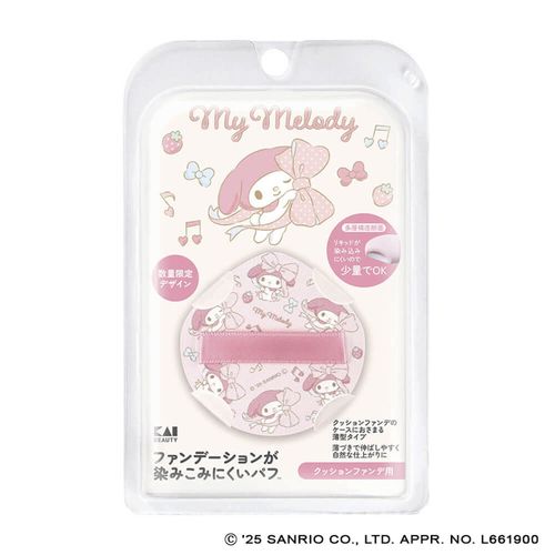 4901601081589



000KQ3310



貝印
ファンデーションが染みこみにくいパフ（クッションファンデ用） マイメロディ