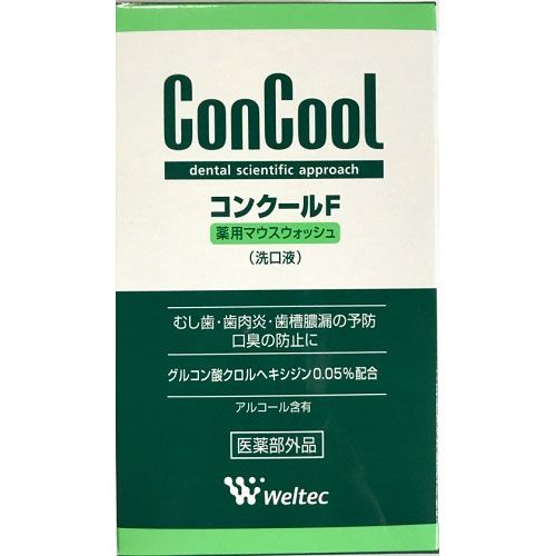 4954799113518







キャピタル
コンクールF 薬用マウスウォッシュ