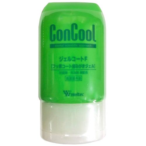 45076411



0



キャピタル
コンクールジェルコートF