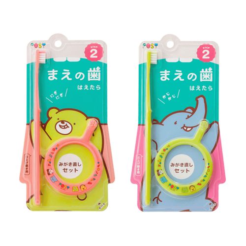 4976858211539



0



ファイン
POSYリング歯ブラシセット