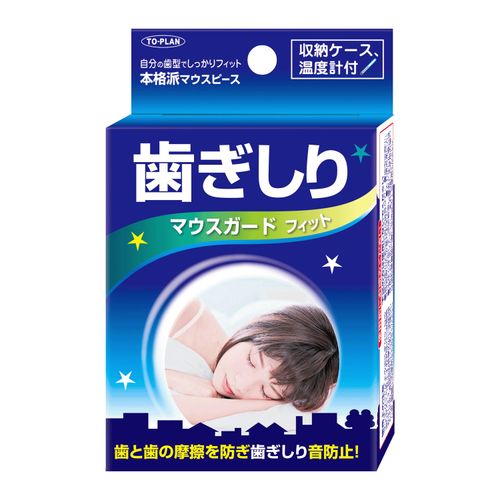 4949176099349



0



東京企画販売
歯ぎしりマウスガードフィット