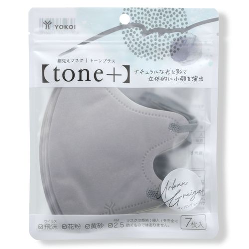 4979773320270



FG07-GR



ヨコイ
細見えマスク tone＋ アーバングレージュ7枚入