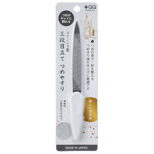 4972525501361



QQ-406



グリーンベル
ステンレス製 三段目立てつめやすり