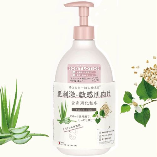 4550012883383



0



ウエニ貿易
ママアクアシャボン フェイス＆ボディローション