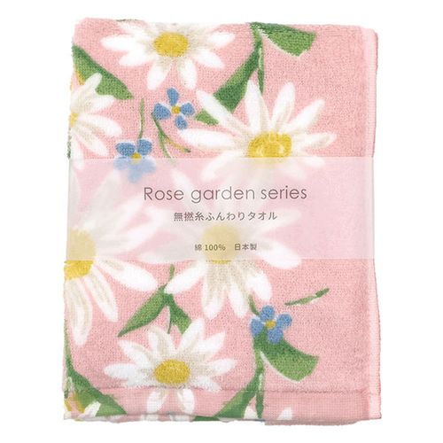 4580610960889



SK4173-3



レコンプランニング
シュクレ フェイスタオル