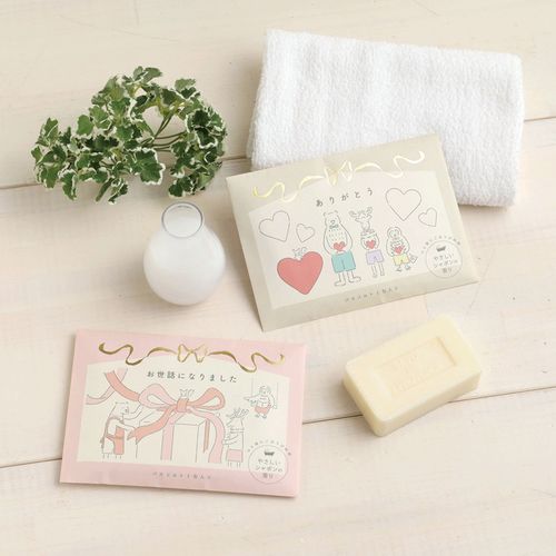 4582739991355



0



ＧｒｅｅｎＦｌａｓｈ
ギフトバスソルト