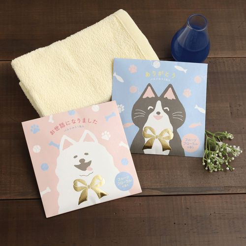 4582739991386







ＧｒｅｅｎＦｌａｓｈ
ギフトバスソルト