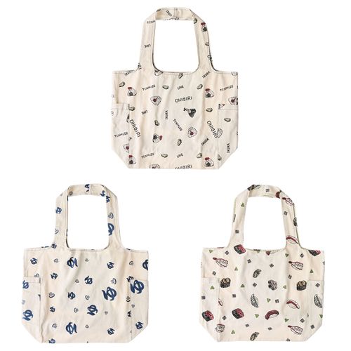 4573619383438







テクノプライム
ツイルマルシェバッグ