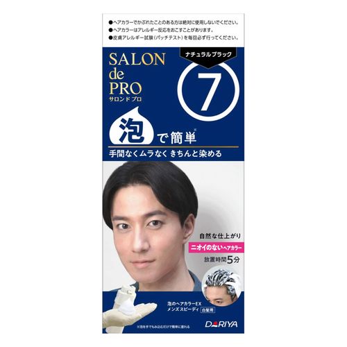 4904651125029



0



ダリヤ
サロンドプロ泡のヘアカラーEXメンズスピーディ（白髪用）7＜ナチュラルブラック＞