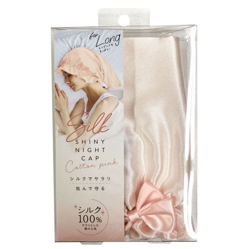 4969133924446



0



コジット
シルクシャイニーナイトキャップコットンピンク forロング