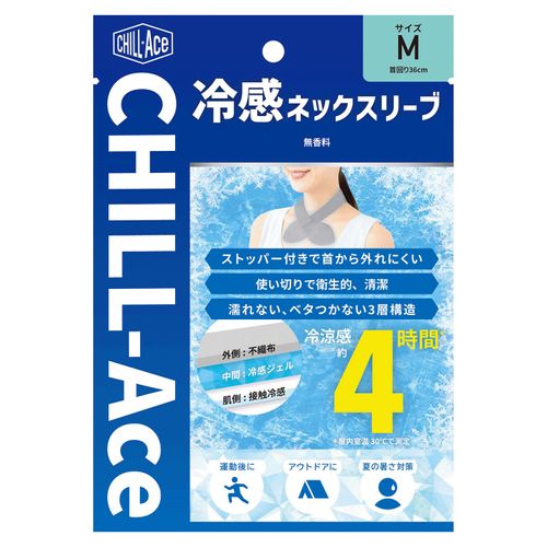 4991936078064



1007806



ほんやら堂
冷感ネックスリーブ M 1枚