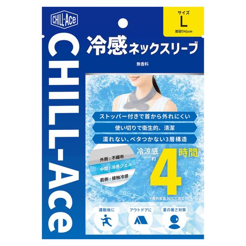 4991936078071



1007807



ほんやら堂
冷感ネックスリーブ L 1枚