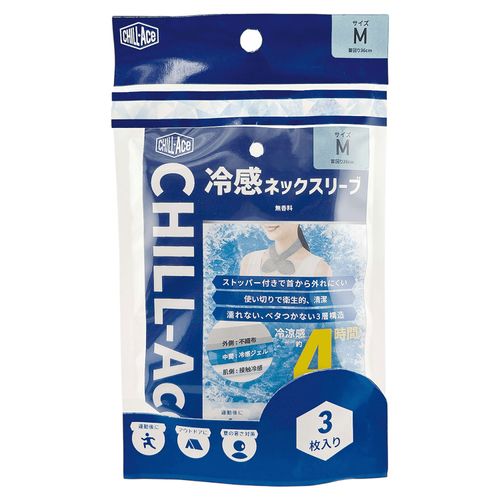 4991936078088



1007808



ほんやら堂
冷感ネックスリーブ M 1袋（3枚入）