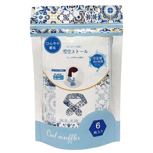 4991936077609



1007760



ほんやら堂
雪空ストール ピュアサボン 1袋（6枚入）