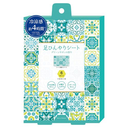 4991936077616



1007761



ほんやら堂
ひんやり足に貼るシート グリーンサボン 2枚入×3