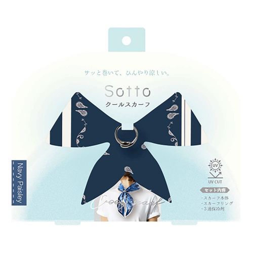 4991936077807



1007780



ほんやら堂
クールスカーフ （保冷ジェル／スカーフリング付） ネイビー 1枚