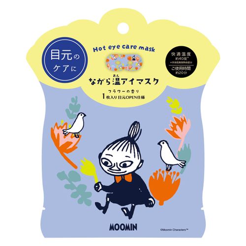 4991936078002



1007800



ほんやら堂
ながら温アイマスク リトルミイ 1枚