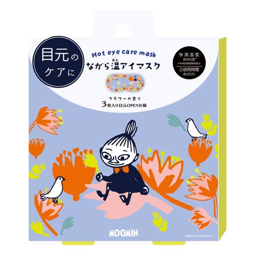 4991936078019



1007801



ほんやら堂
ながら温アイマスク リトルミイ 1箱（3枚入）