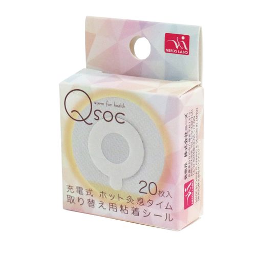 サンファミリー
取り替え用粘着シール20枚入り