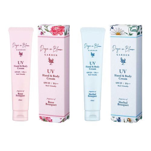 4517161174717



0



グローバル　プロダクト　プランニング
デイズインブルームGD UVハンド＆ボディークリーム