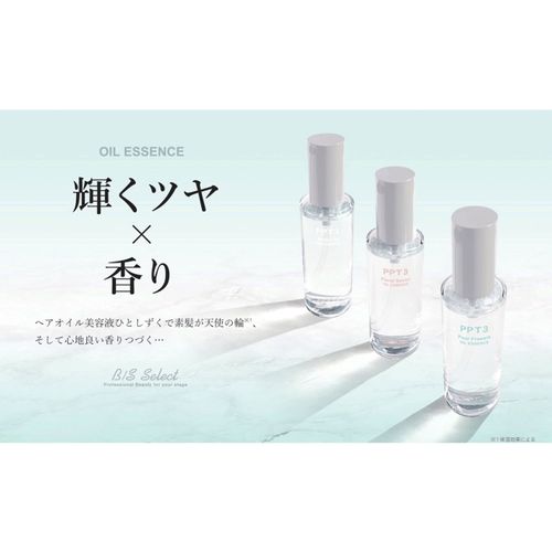 4573434822280







ハラ
ビーエスセレクト PPTシャイニーオイル美容液