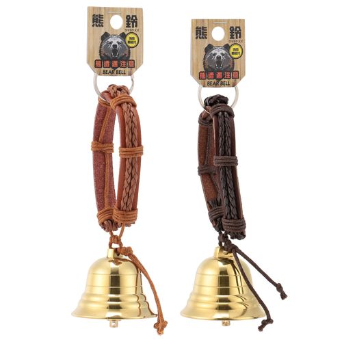 ナグモ
熊よけ鈴 革ベルトキ－ホルダー 大