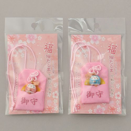 ナグモ
幸福御守り袋ねこ