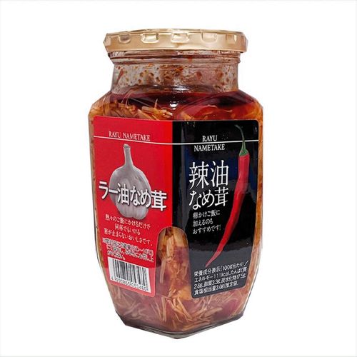 4990855053480



0



ナカダイ
辣油なめ茸360g