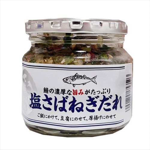 4990855053503



0



ナカダイ
塩さばネギだれ 190g