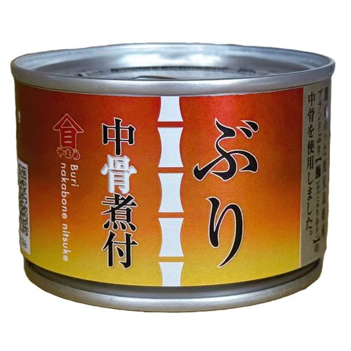 4571133671741



0



ナカダイ
ぶりの中骨煮つけ缶