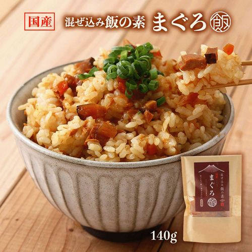 4595319656117



SAS



ナカダイ
混ぜ込みごはんの素・まぐろ