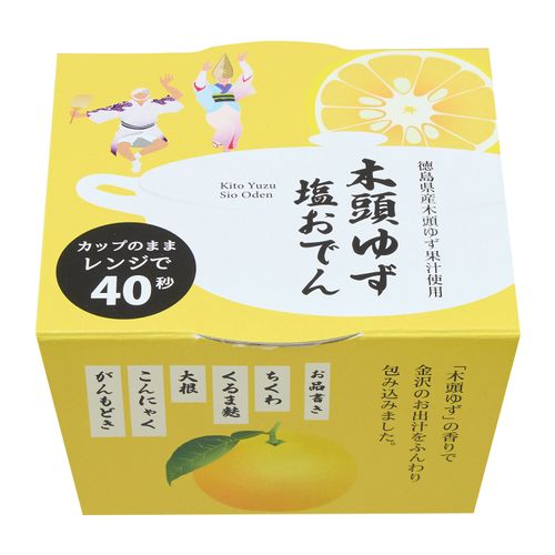 4970671241063



0



オハラ
木頭ゆず塩 カップおでん