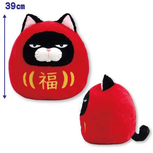 256108



アミューズ
ひげまんじゅう福だるま弐 ウルトラBIG 黒豆