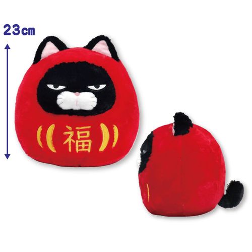 256107



アミューズ
ひげまんじゅう福だるま弐 黒豆