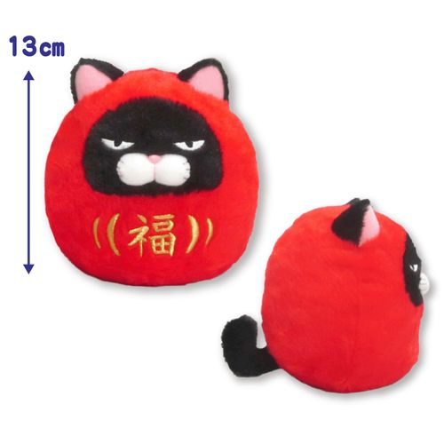 256106



アミューズ
ひげまんじゅう福だるま弐 黒豆