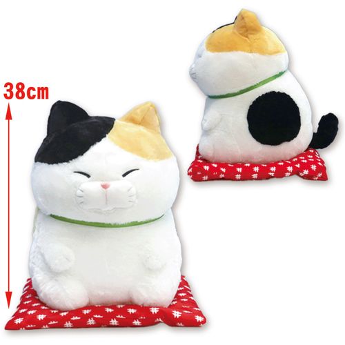 256290



アミューズ
ひげまんじゅう 正座弐ウルトラBIG みーさま