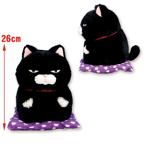 256291



アミューズ
ひげまんじゅう 正座弐JB 黒豆