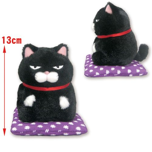 256292



アミューズ
ひげまんじゅう 正座弐 黒豆