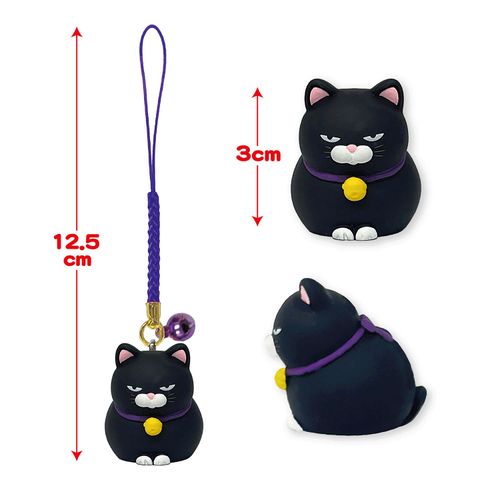 4534943759269



705593



アミューズ
ひげまんじゅう根付マスコット 黒豆