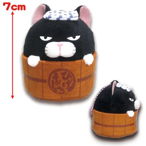 4534943756930



705099



アミューズ
ひげまんじゅう 温泉ボールチェーンマスコット 黒豆