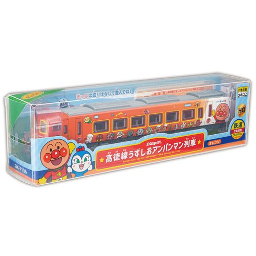 4971404325333



325333



アガツマ
アンパンマン 高徳線うずしおアンパンマン列車 オレンジ