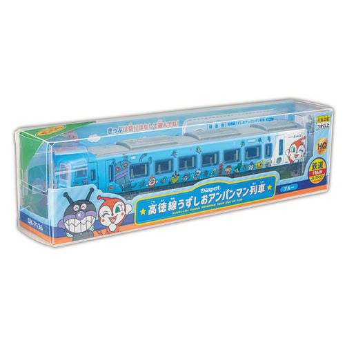 4971404325340



325340



アガツマ
アンパンマン 高徳線うずしおアンパンマン列車（ブルー）