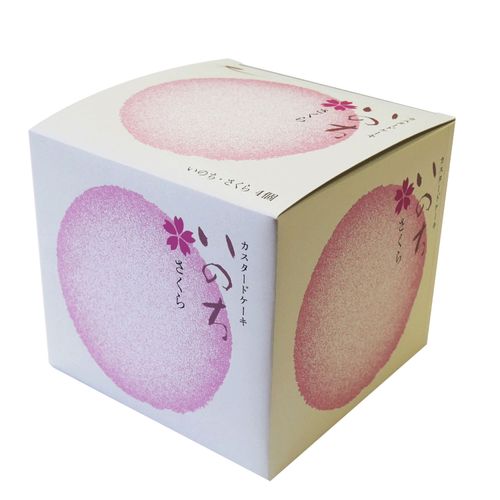 4903443021228







アイネット
いのち さくら 4個入