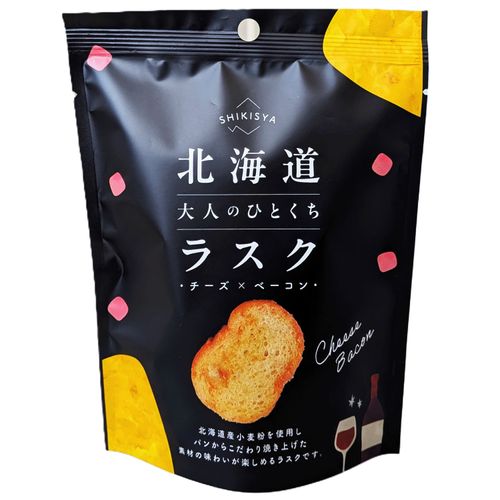 4582256508296



0



四季舎
北海道 大人のひとくちラスク チーズベーコン